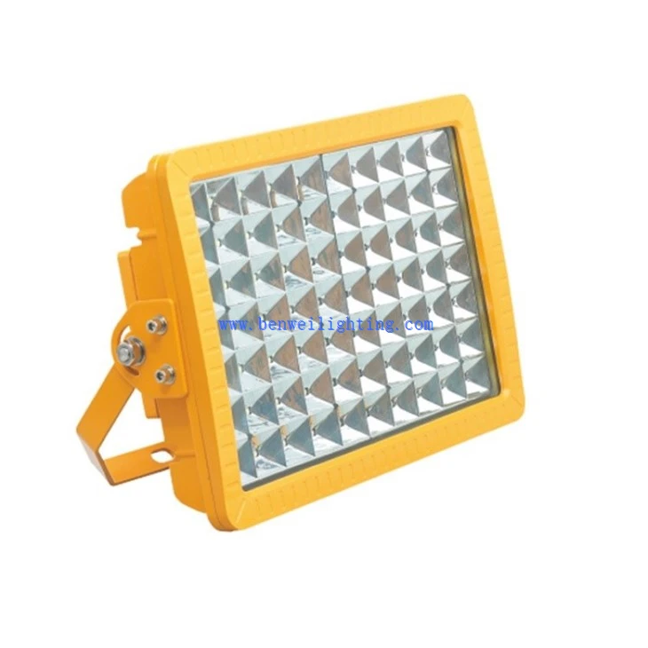 Flameproof Floodlight (1)