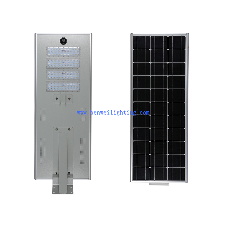 integrated solar street lights integrated solar street lights